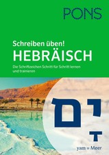 Pons schreiben üben - schreiben,