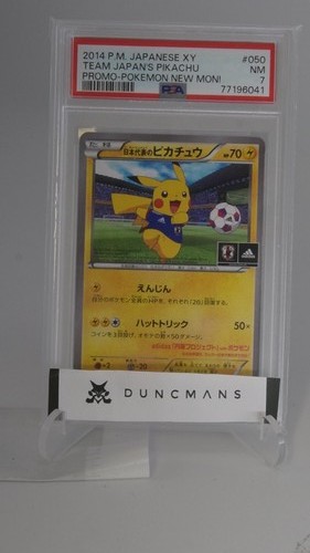 Team japan pikachu 050 - team, psa
