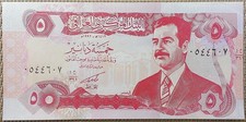 5 Dinars Banknote Geldschein
