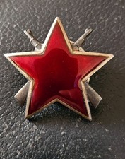 Orden, Abzeichen  Partisan