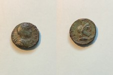 Elagabalus, nur 5 Beispiele in PPC. 