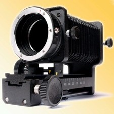 Extrem Balgengerät für Sony