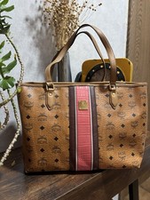 Original MCM Vintage Shopper