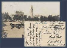 DR, 5.3.17, Kais. Deutsche Marine-Schiffspost No 29, Feldpost, AK Constantinopel