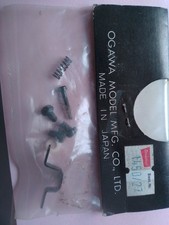 Rarität Kleinteile für