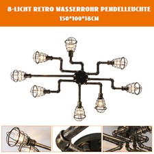 E27 8x Deckenlampe Vintage