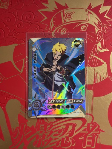 Naruto kayou cards - naruto, ~