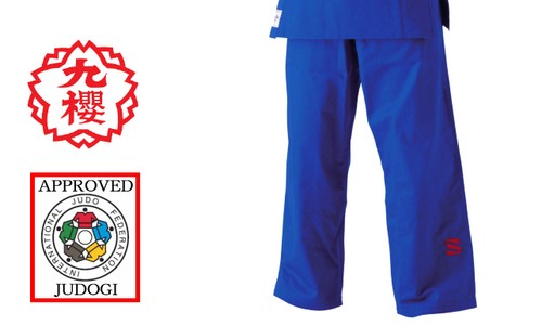 Kusakura japan jnex judo - japan, gi