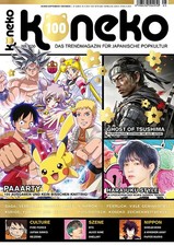 Koneko Anime und Manga Magazin