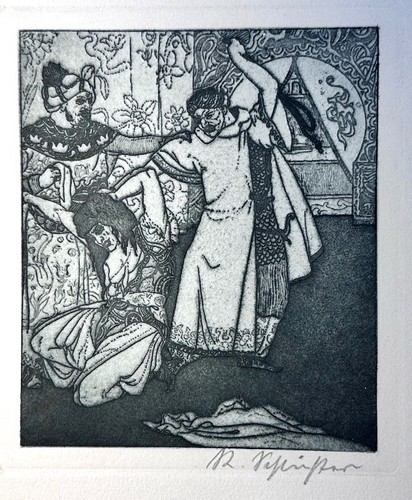 Rudolf schlichter 1890 - rudolf, (*1890