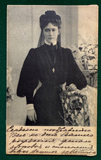 Antike Kaiserlich Russische