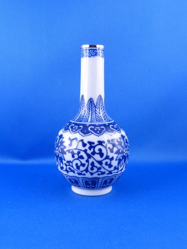 Kleine vintage porzellan vase - kleine,