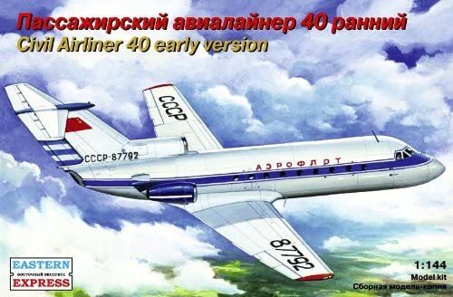 Mw22 eastern express ee14492 - mw22,