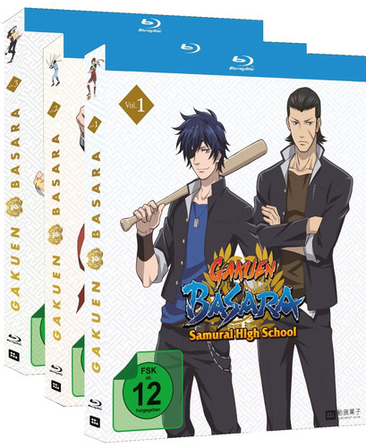 Gakuen basara samurai - basara,