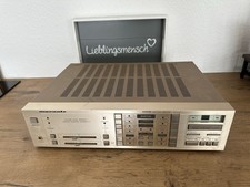 Marantz PM 630 Digital Monitor