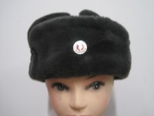 NVA Wintermütze  NVA