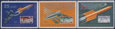 BRD GERMANY- WEST 1960 Zucker Raketenpost Rocket Post Raketen 3x Vignetten