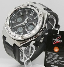 ✅ CASIO G-Shock G-STEEL