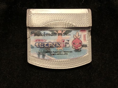 Nintendo pokemon breeder - breeder, mini