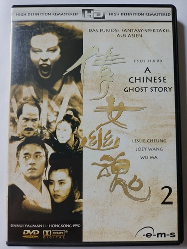 Dvd film eastern chinese - dvd, a