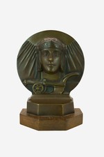 Anonymous, Sun God Ra