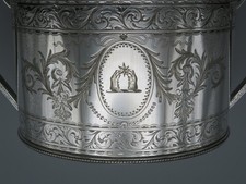 Zuckerschale - versilbert - Enlgand um 1880 - mit Adelswappen - #1019