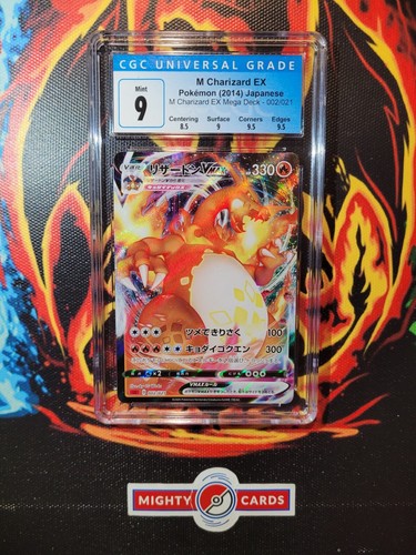 Pokemon karte glurak - karte,