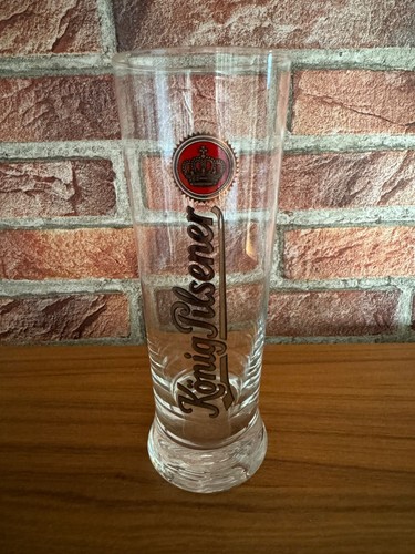 Werbung brauerei könig - werbung,