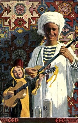 Ak München Bayern