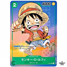 One Piece Card Monkey D Luffy