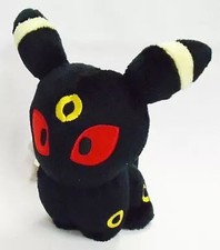 Pokemon center blacky umbreon - center,