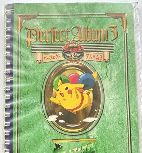 Pokemon album perfect - album,