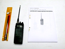 Funkscanner Yupiteru MVT-3300EU mit Gummiantenne RH795  (ähnlich Stabo XR1501)