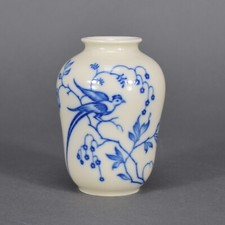 Johann Haviland Vase
