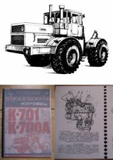 TRAKTOR "KIROWEZ"K-700 KIROVETS HANDBUCH,FORTSCHRITT,IFA ,BELARUS