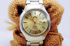 Vintage  Orient AAA Crystal 21 Jewels Herren Automatik Armbanduhr