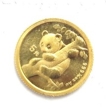 5 Yuan 1996 China 1/20 Unze