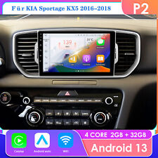 32G Für Kia Sportage KX5