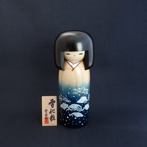 Kokeshi holzpuppe - kokeshi,