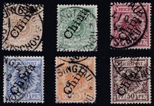 Deutsche Kolonien Kiautschou