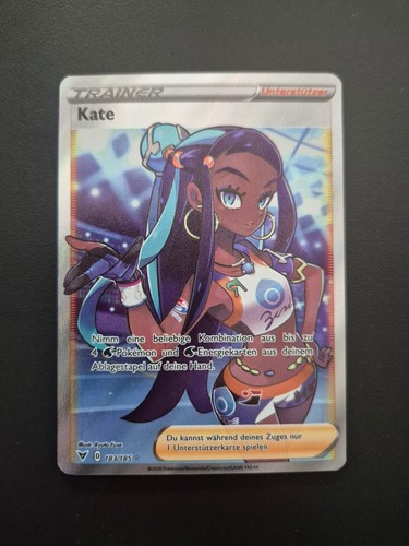 Kate 183 185 - kate, full