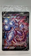 Mewtu V-Union Celebrations SWSH XXL Karte Oversized Jumbo Promo Pokemon Karte