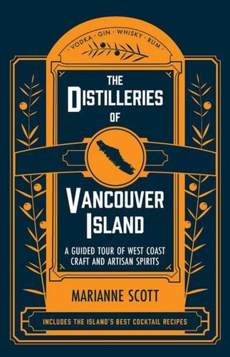 The distilleries vancouver - the,
