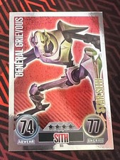 Force Meister 165 General