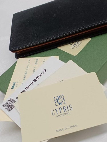 Cypris leder lange geldbörse - leder,