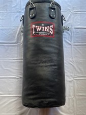 Boxsack Leder von TWINS