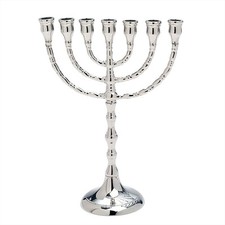 Große Menora Messing 25cm Handarbeit Vernickelt Kerzenständer Menorah Silber