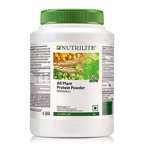 Amway nutrilite all - nutrilite,