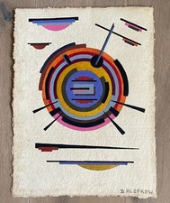 Art Deco Abstraktes Gemälde