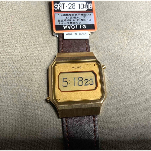 Deadstock alba seiko - deadstock,